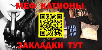 а пвп мука Моздок