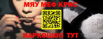 гашиш Можга