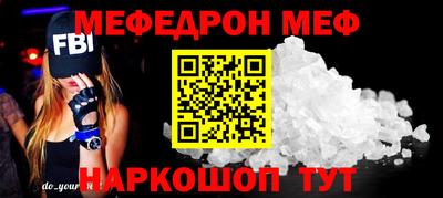 метадон Можайск