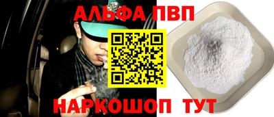 гашиш Можга