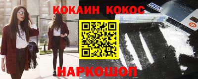 а пвп мука Моздок