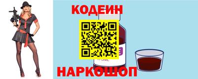 а пвп мука Моздок