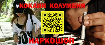 гашиш Можга
