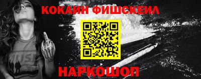 метадон Можайск