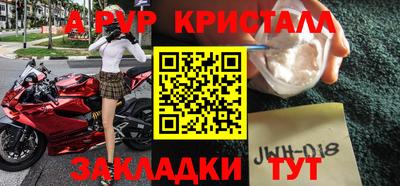 гашиш Можга