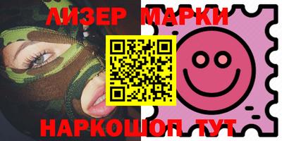 гашиш Можга