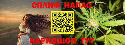 метадон Можайск