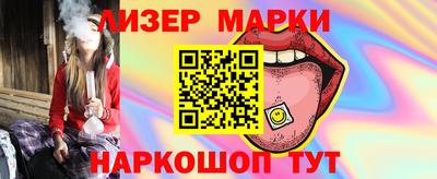 гашиш Можга