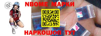 гашиш Можга