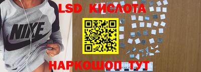 метадон Можайск