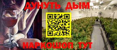 гашиш Можга