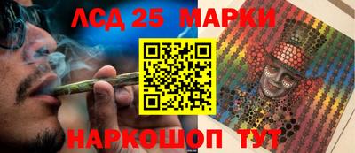 а пвп мука Моздок