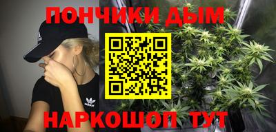 метадон Можайск