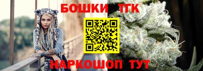 гашиш Можга