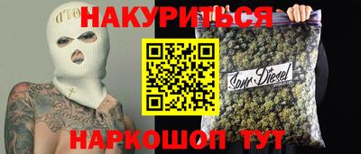 гашиш Можга