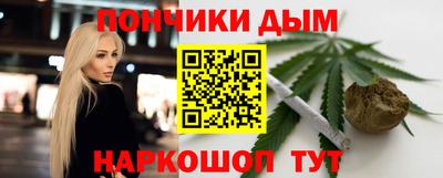 метадон Можайск