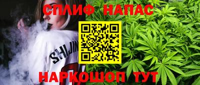 метадон Можайск