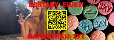 метадон Можайск