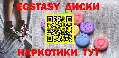 гашиш Можга