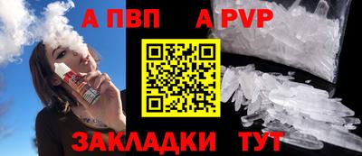 гашиш Можга