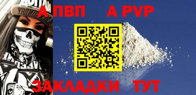 метадон Можайск