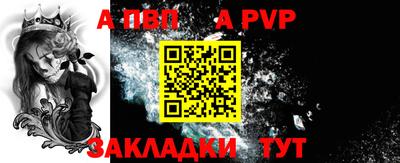 гашиш Можга