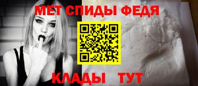 гашиш Можга