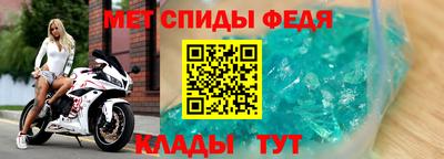 гашиш Можга
