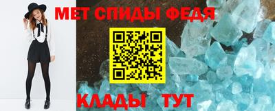 метадон Можайск