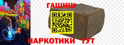 а пвп мука Моздок