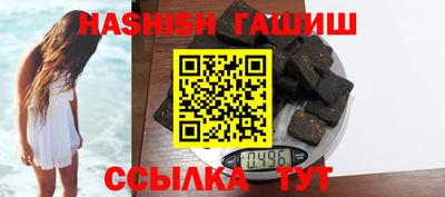 а пвп мука Моздок