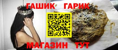 метадон Можайск
